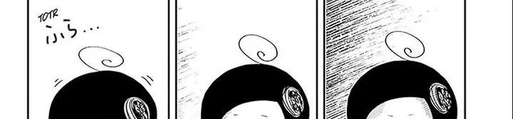 image-komik-mission-yozakura-family-chapter-215-51/77