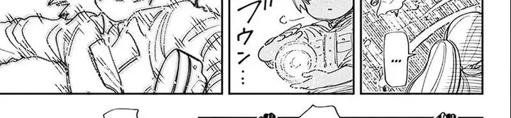 image-komik-mission-yozakura-family-chapter-215-71/77