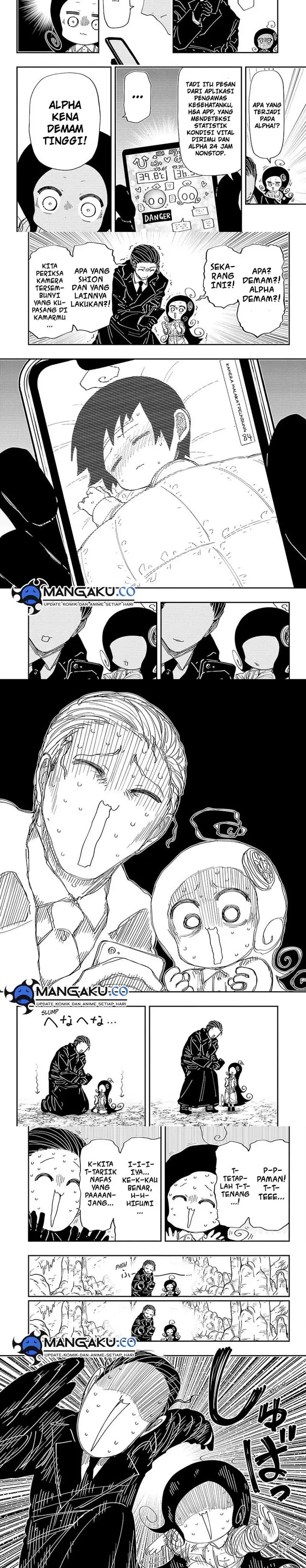 image-komik-mission-yozakura-family-chapter-216-4/6