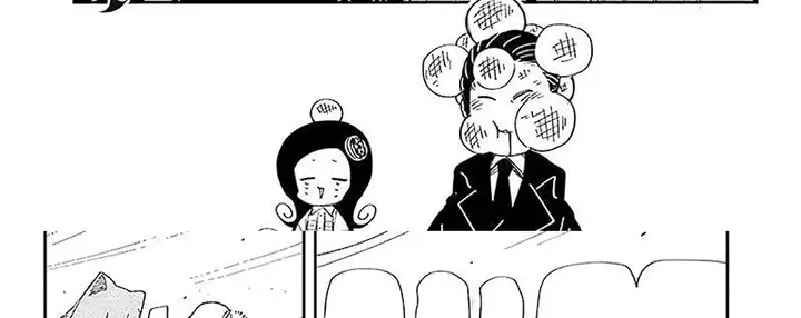 image-komik-mission-yozakura-family-chapter-217-8/75