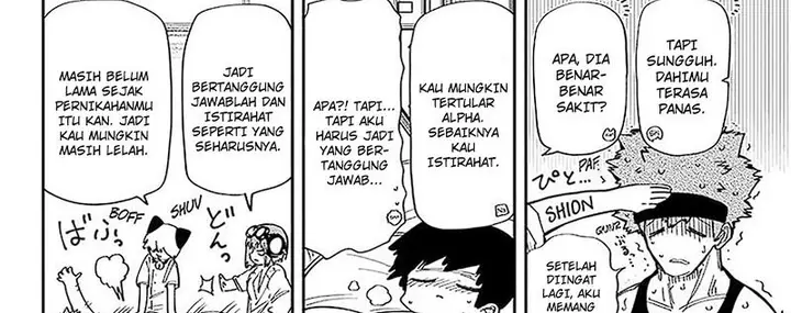 image-komik-mission-yozakura-family-chapter-217-53/75