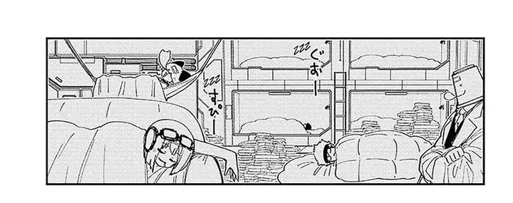 image-komik-mission-yozakura-family-chapter-217-64/75