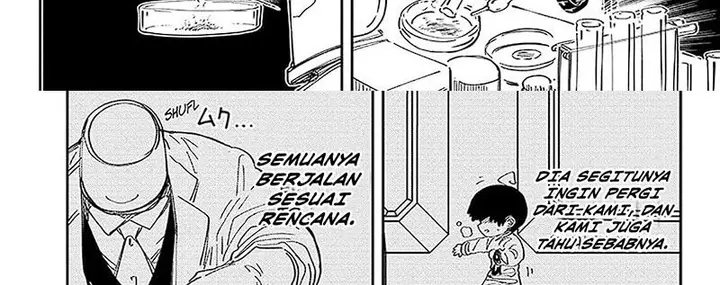 image-komik-mission-yozakura-family-chapter-217-71/75