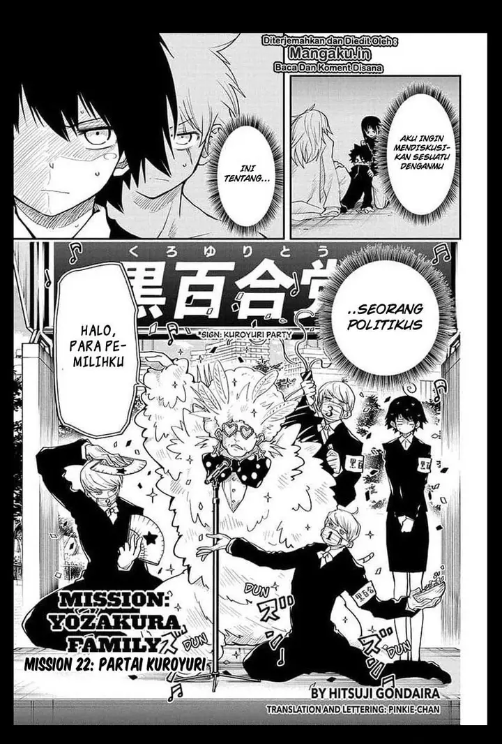 image-komik-mission-yozakura-family-chapter-22-1/20