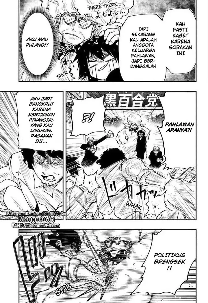 image-komik-mission-yozakura-family-chapter-22-7/20