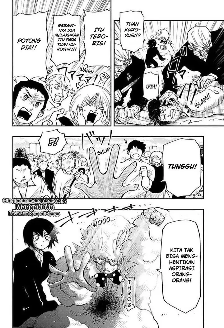 image-komik-mission-yozakura-family-chapter-22-8/20