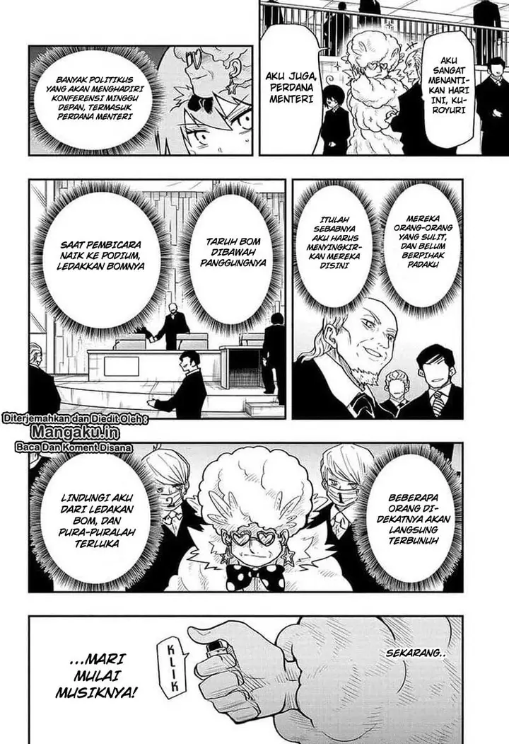 image-komik-mission-yozakura-family-chapter-22-16/20