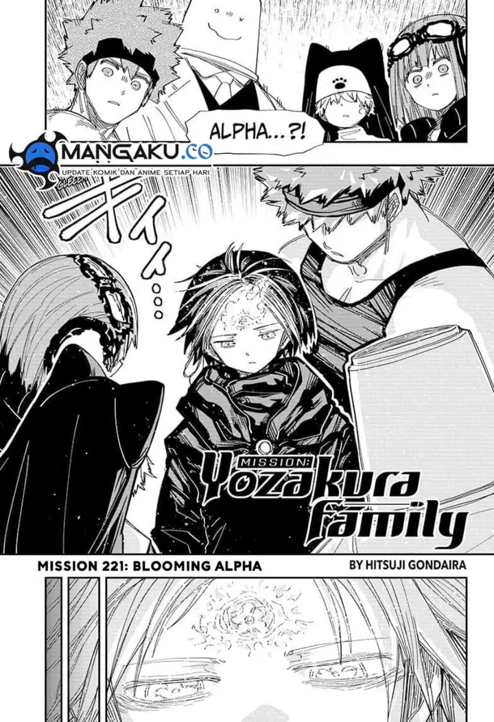 image-komik-mission-yozakura-family-chapter-221-1/21