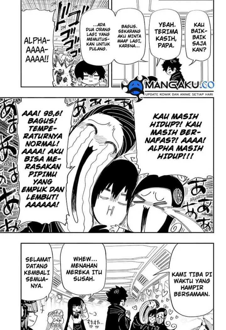 image-komik-mission-yozakura-family-chapter-221-17/21
