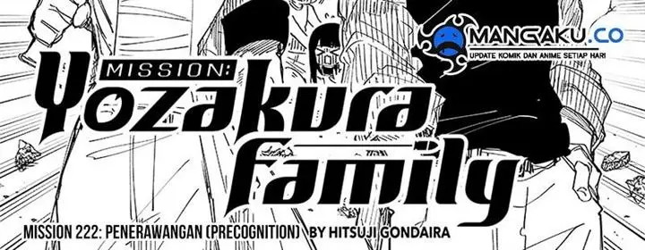 image-komik-mission-yozakura-family-chapter-222-4/71