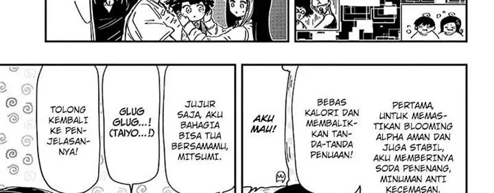 image-komik-mission-yozakura-family-chapter-222-11/71