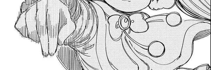 image-komik-mission-yozakura-family-chapter-222-48/71