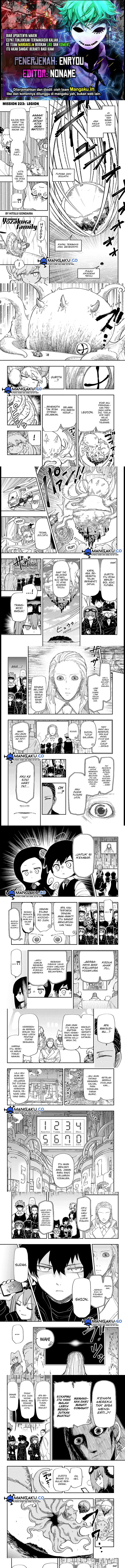 image-komik-mission-yozakura-family-chapter-223-0/5