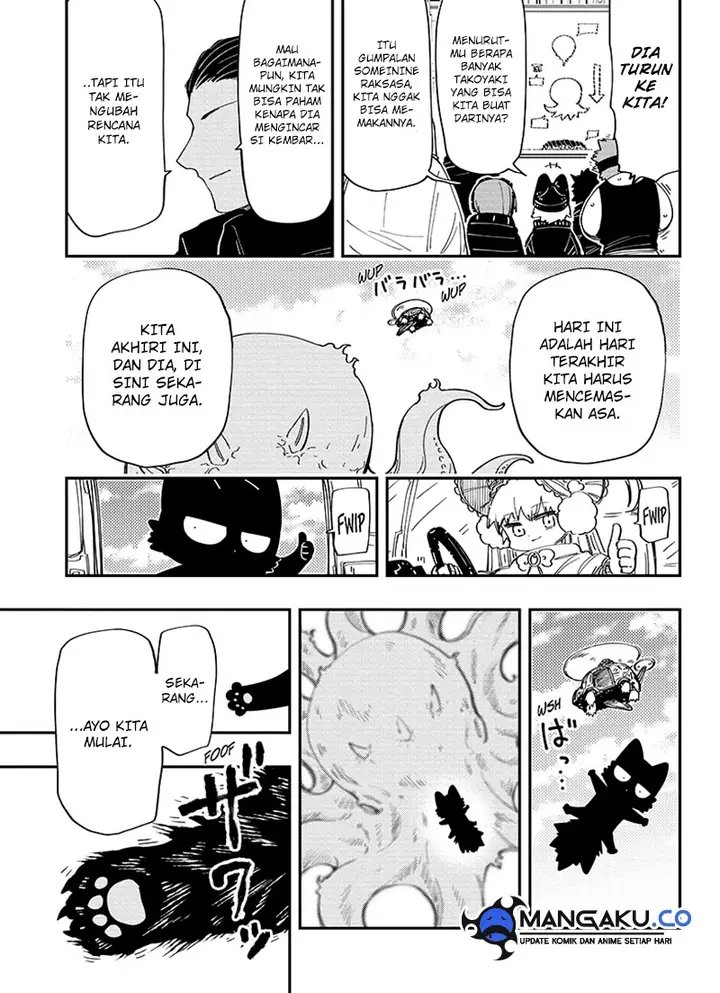 image-komik-mission-yozakura-family-chapter-223-1/5
