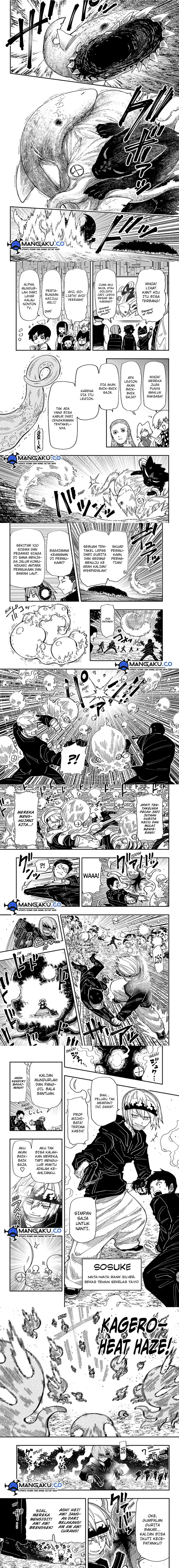 image-komik-mission-yozakura-family-chapter-223-3/5