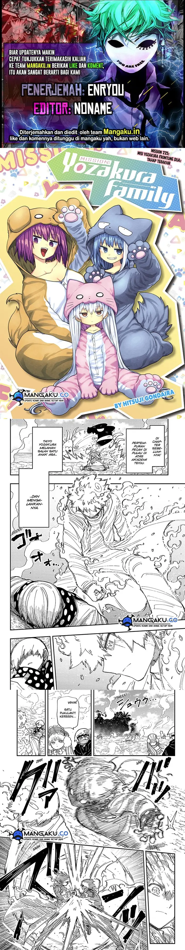 image-komik-mission-yozakura-family-chapter-225-0/6