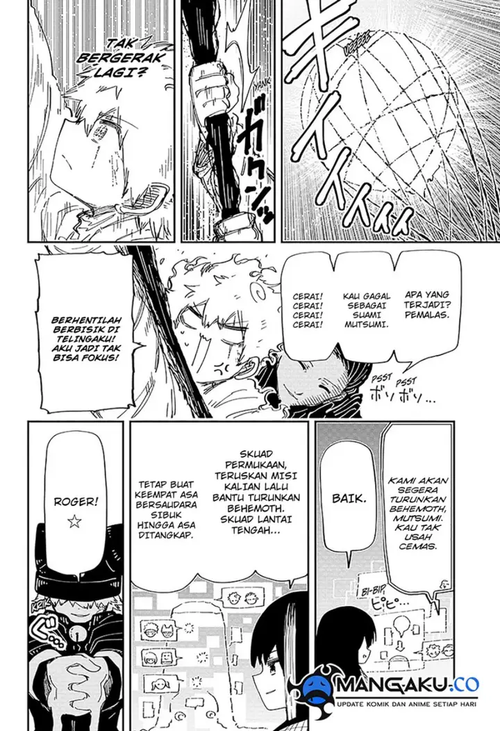 image-komik-mission-yozakura-family-chapter-226-4/18