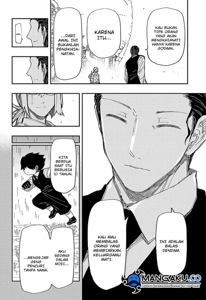 image-komik-mission-yozakura-family-chapter-228-6/19