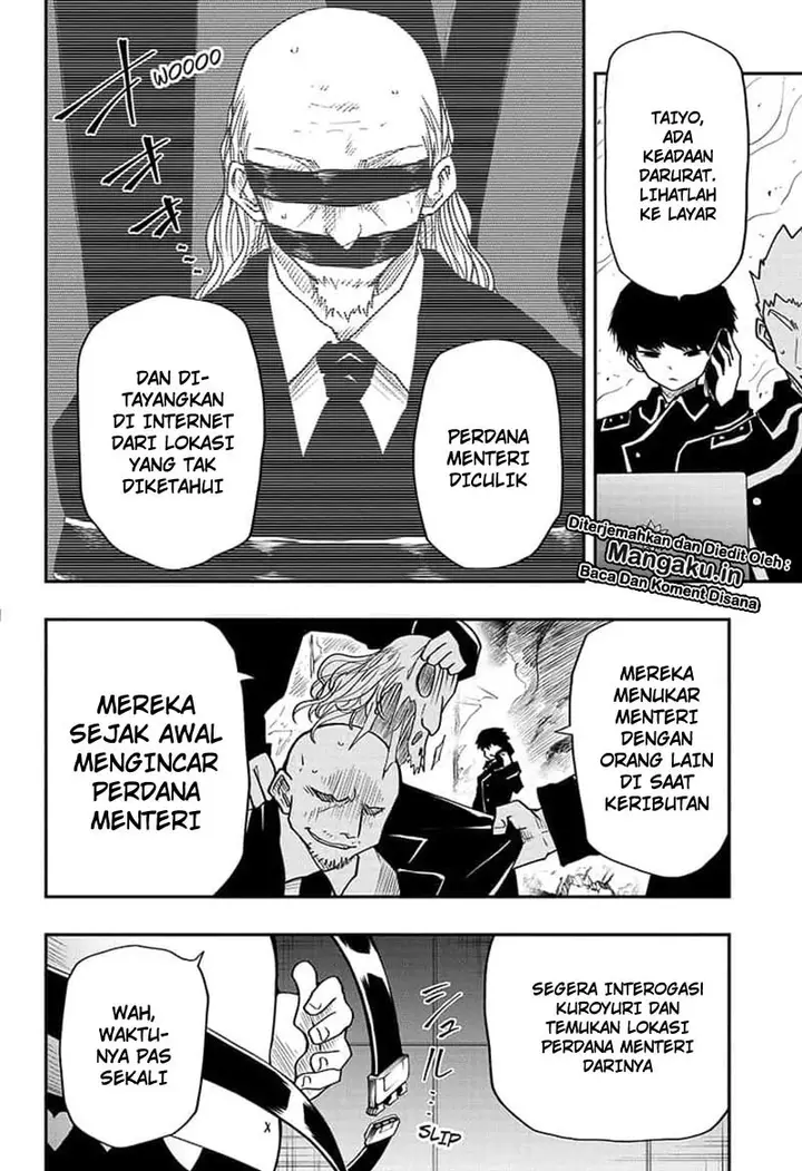 image-komik-mission-yozakura-family-chapter-23-10/20