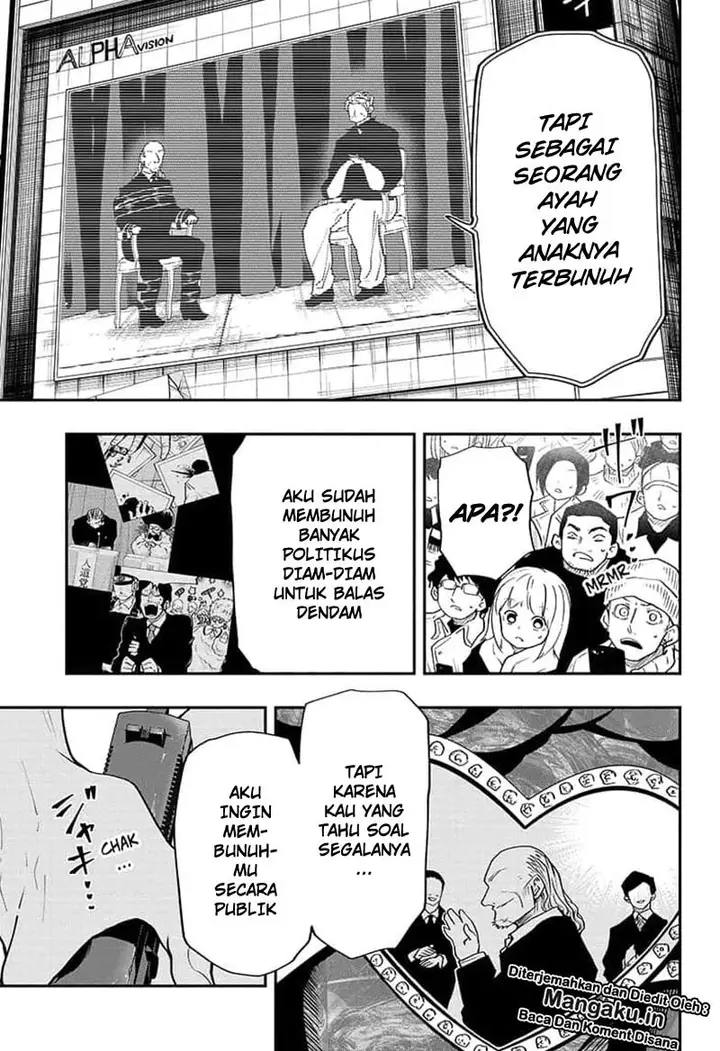 image-komik-mission-yozakura-family-chapter-23-17/20
