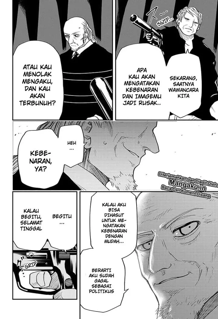 image-komik-mission-yozakura-family-chapter-23-18/20