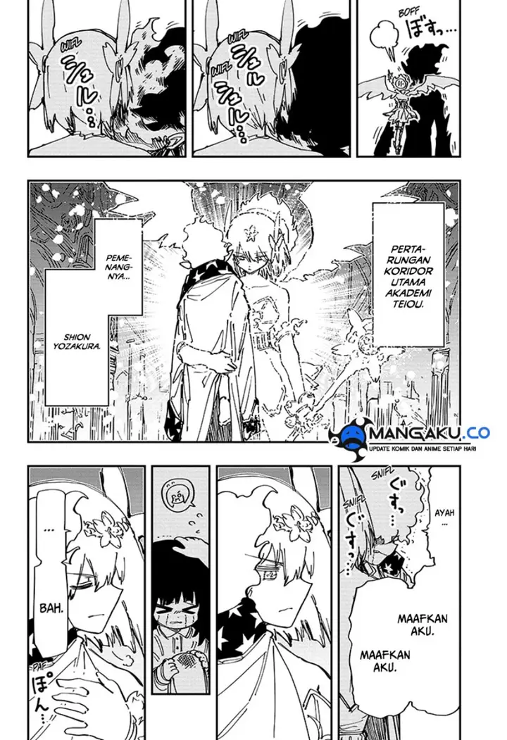 image-komik-mission-yozakura-family-chapter-239-17/20
