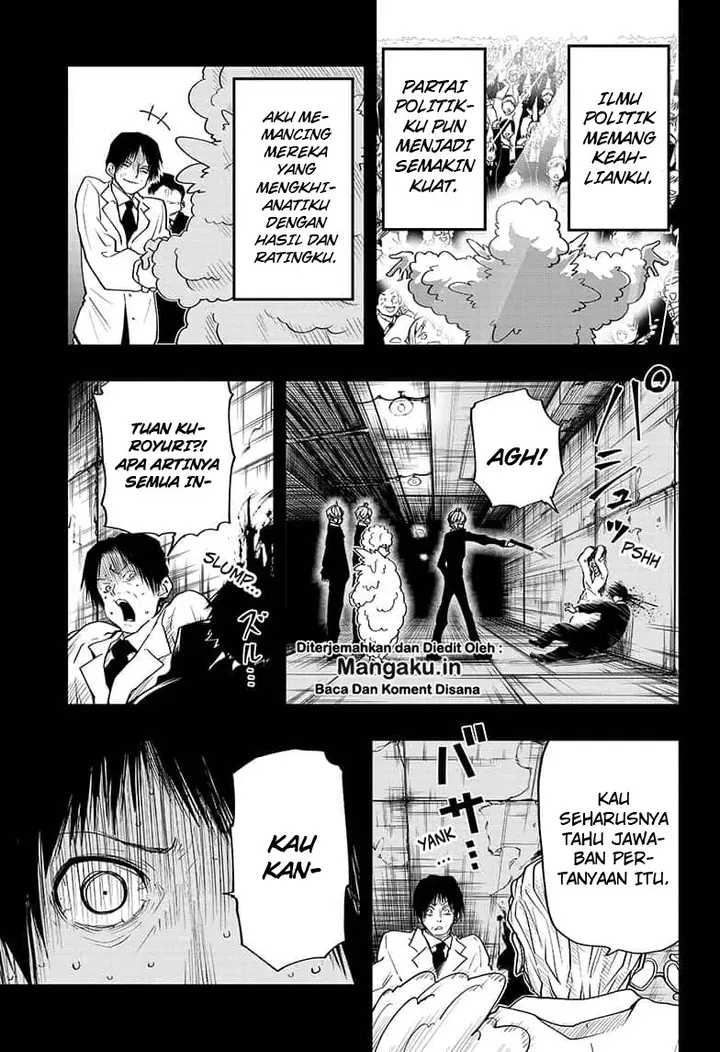 image-komik-mission-yozakura-family-chapter-24-13/19