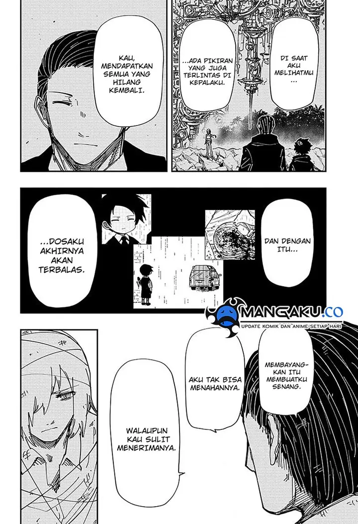 image-komik-mission-yozakura-family-chapter-240-7/12
