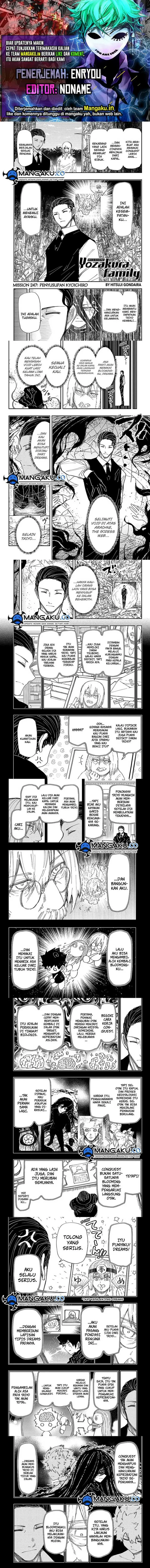 image-komik-mission-yozakura-family-chapter-247-0/3