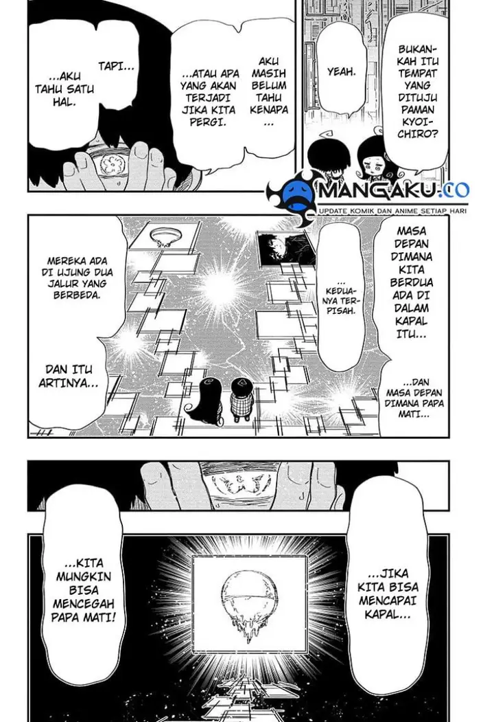 image-komik-mission-yozakura-family-chapter-248-12/18