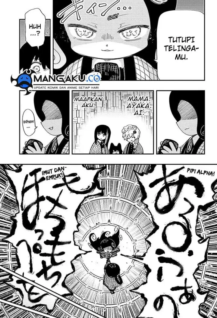 image-komik-mission-yozakura-family-chapter-248-14/18