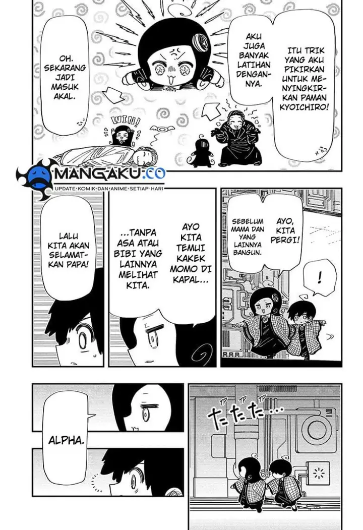 image-komik-mission-yozakura-family-chapter-248-15/18