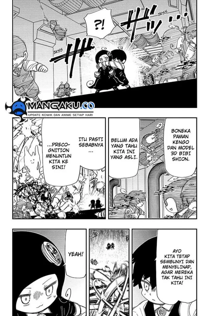 image-komik-mission-yozakura-family-chapter-249-5/15