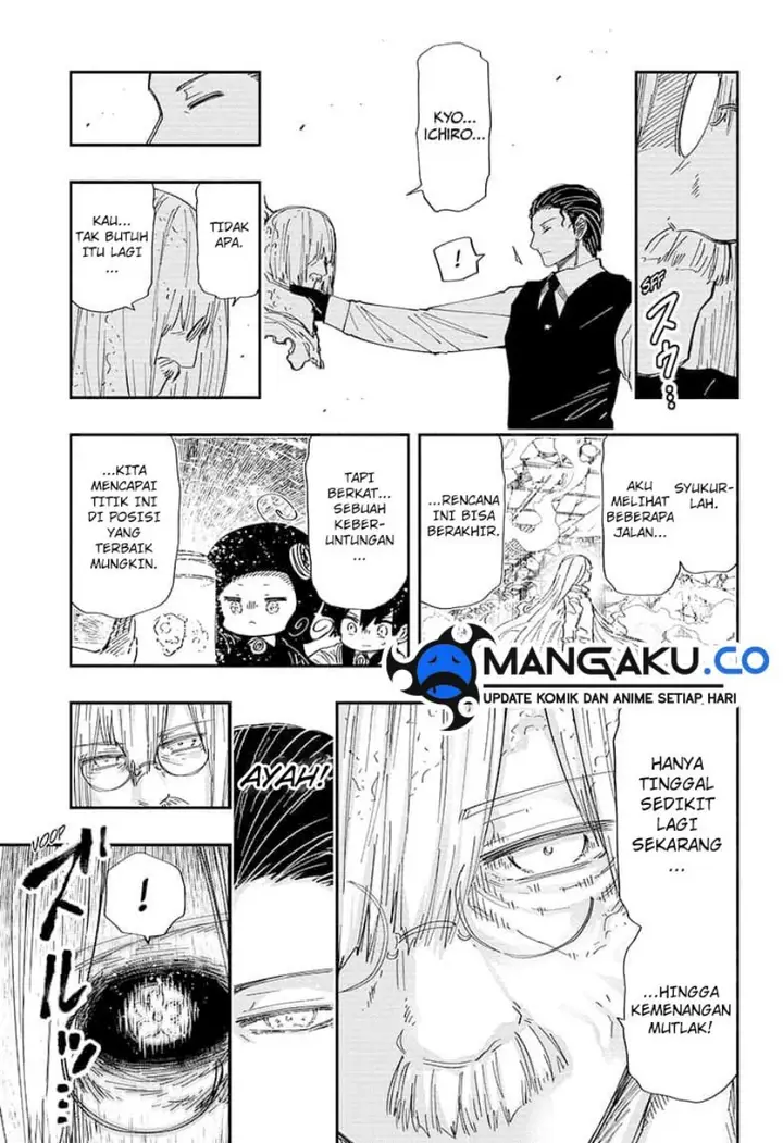 image-komik-mission-yozakura-family-chapter-251-11/21