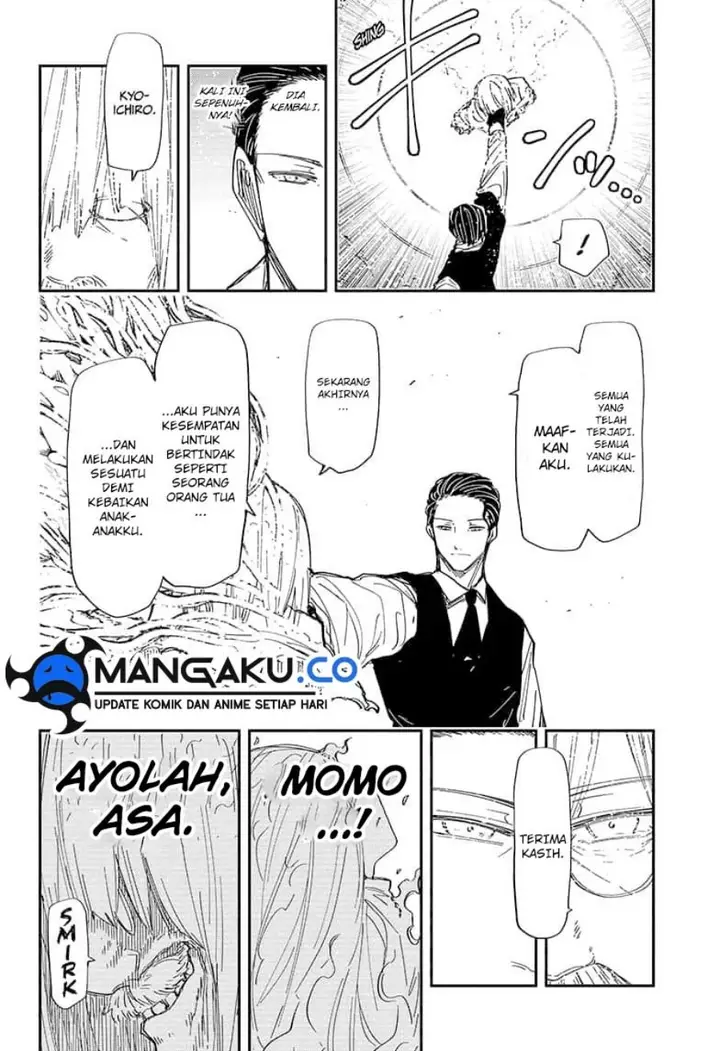 image-komik-mission-yozakura-family-chapter-251-14/21