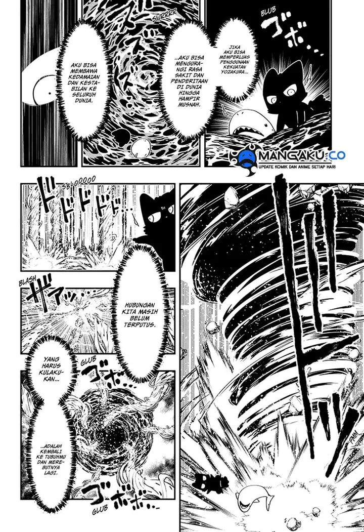 image-komik-mission-yozakura-family-chapter-253-6/12