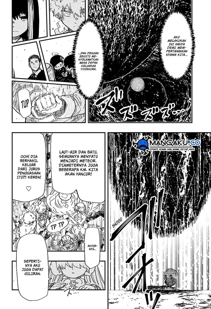 image-komik-mission-yozakura-family-chapter-253-7/12