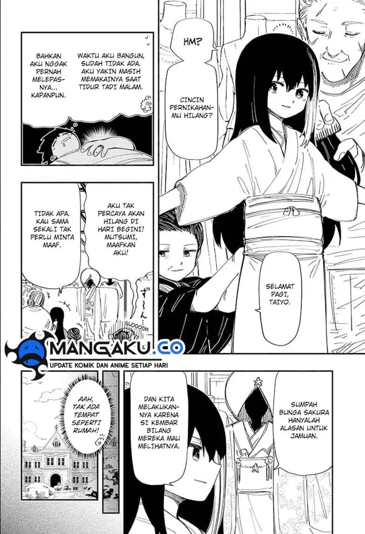image-komik-mission-yozakura-family-chapter-256-1/17