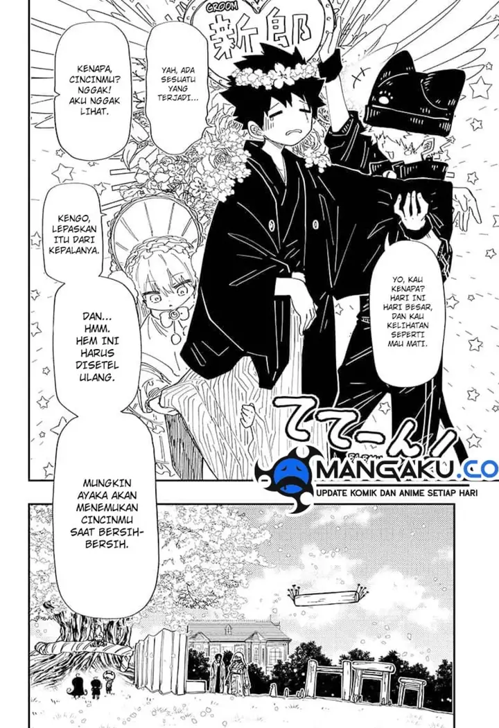 image-komik-mission-yozakura-family-chapter-256-5/17