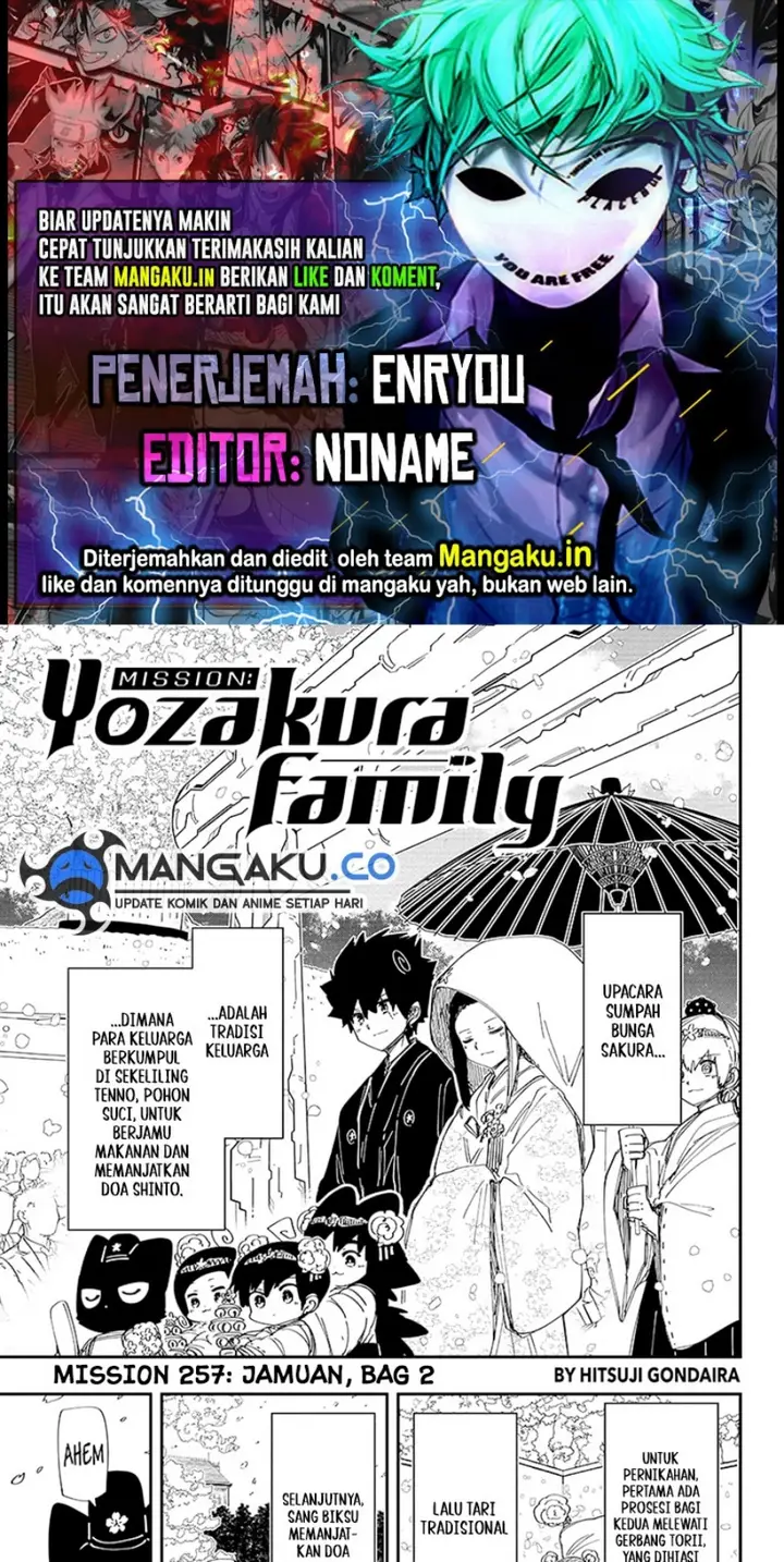 image-komik-mission-yozakura-family-chapter-257-0/15