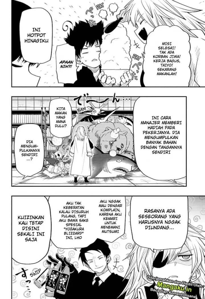image-komik-mission-yozakura-family-chapter-26-3/22