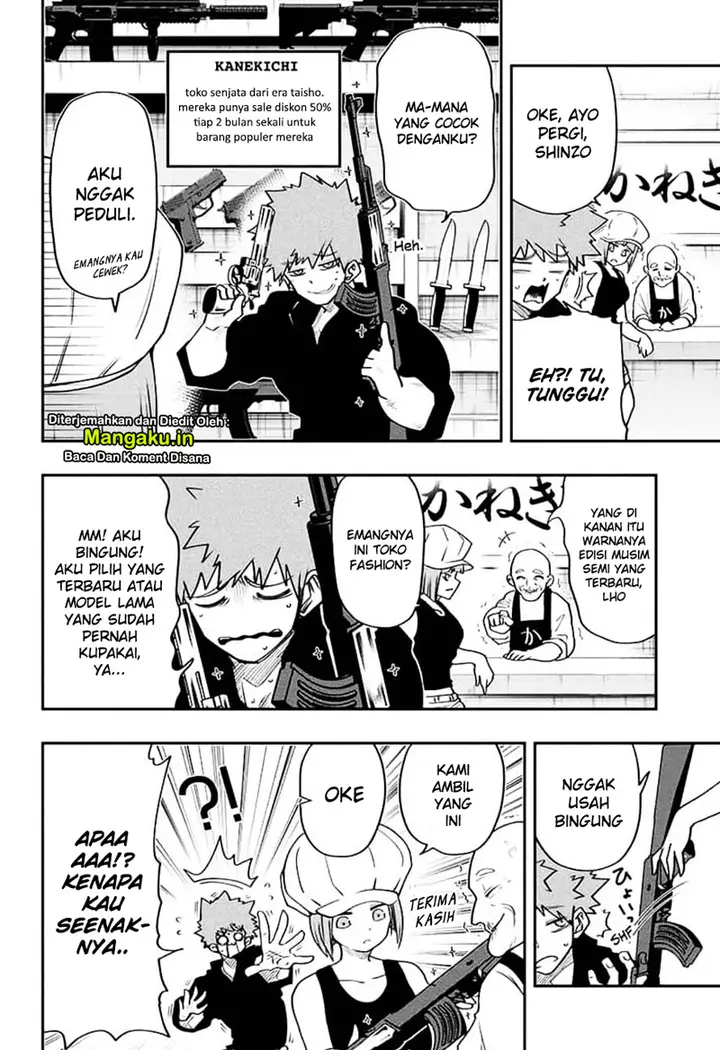 image-komik-mission-yozakura-family-chapter-30-7/22