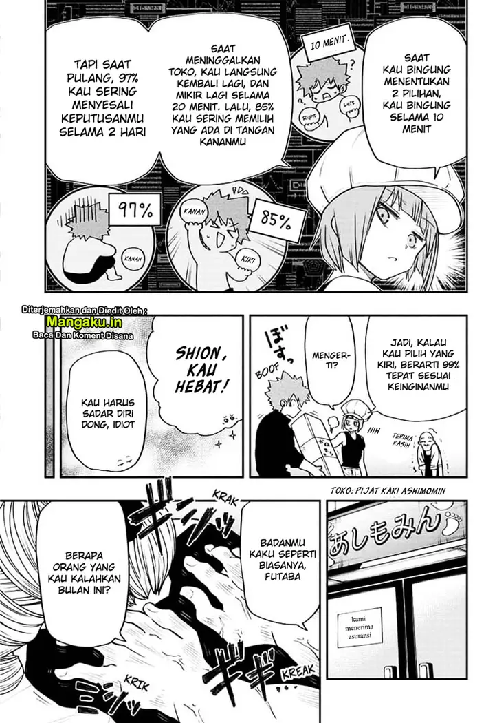 image-komik-mission-yozakura-family-chapter-30-8/22