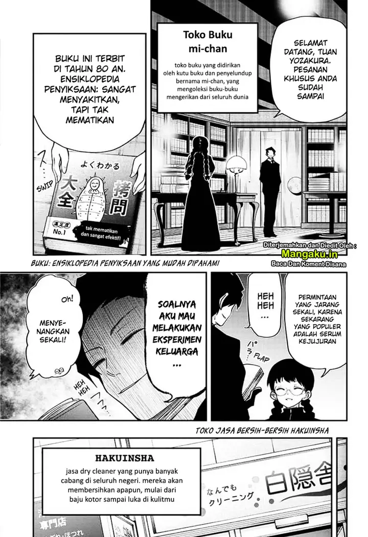 image-komik-mission-yozakura-family-chapter-30-10/22