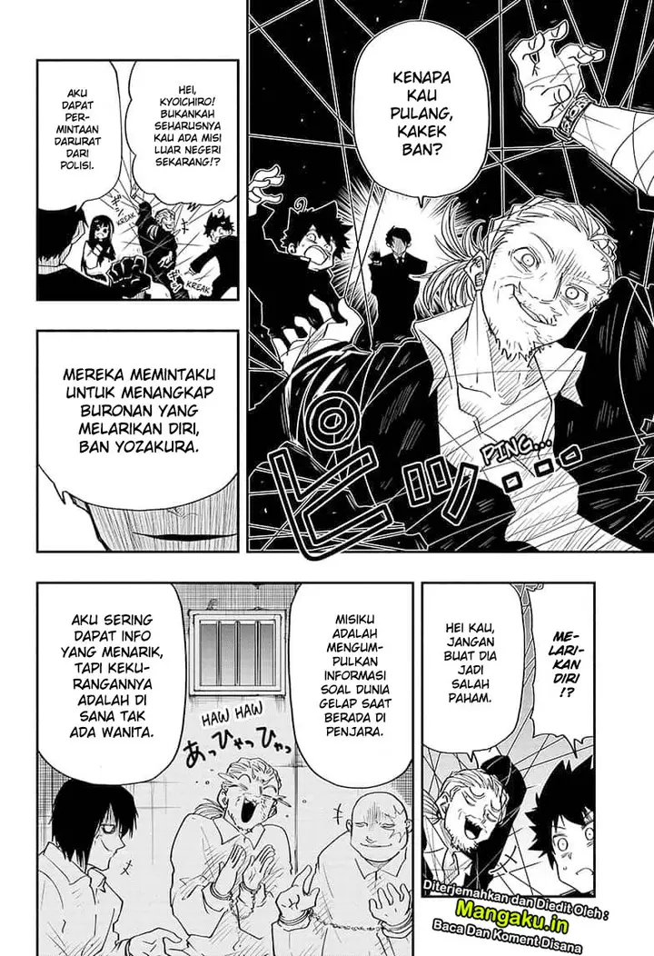 image-komik-mission-yozakura-family-chapter-31-7/22