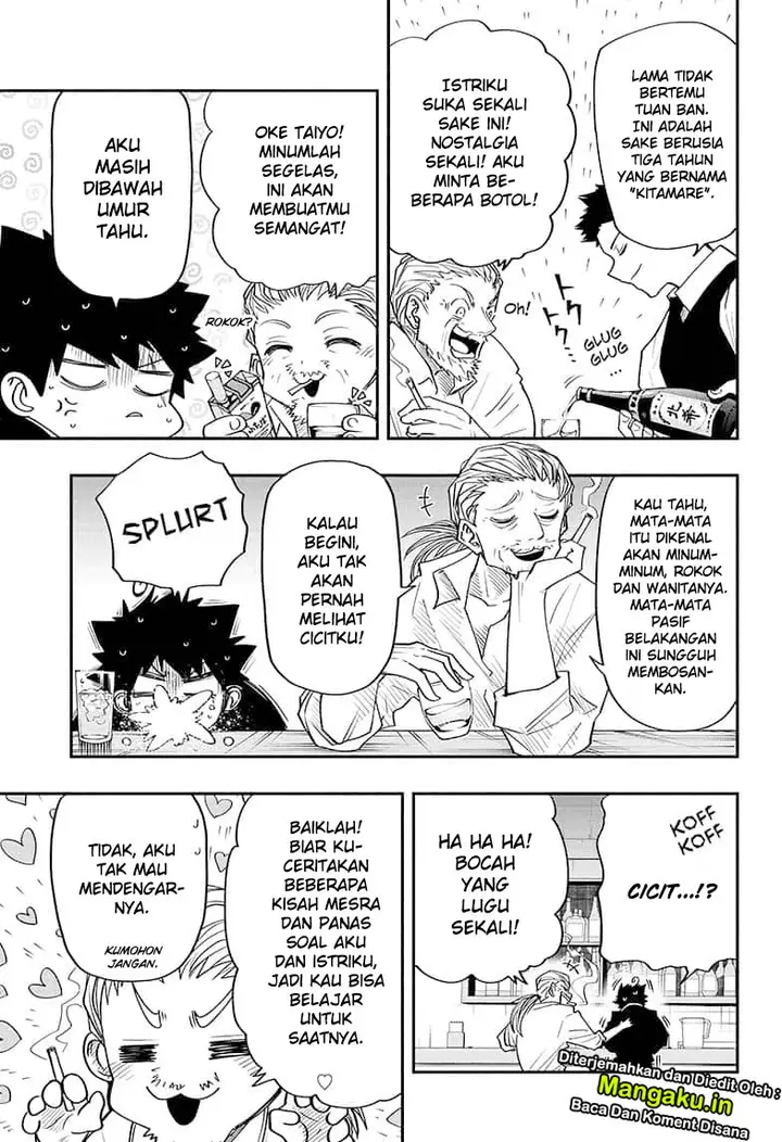 image-komik-mission-yozakura-family-chapter-31-14/22