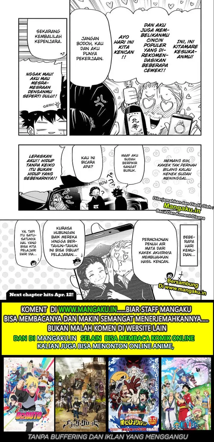 image-komik-mission-yozakura-family-chapter-31-20/22