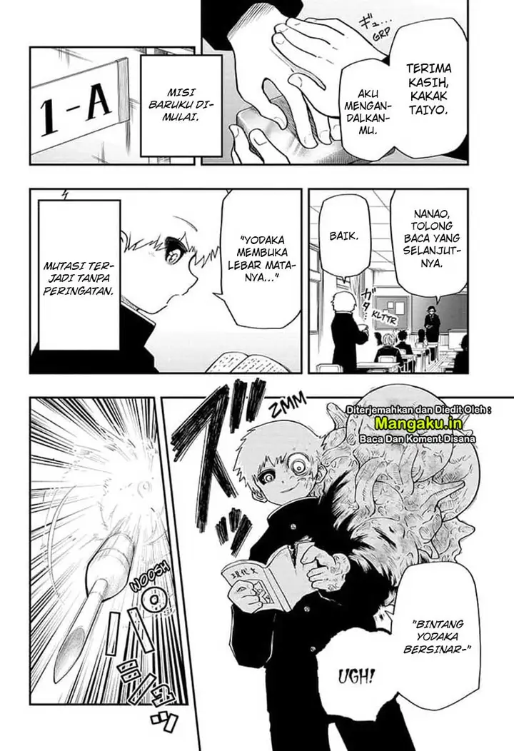 image-komik-mission-yozakura-family-chapter-32-17/21