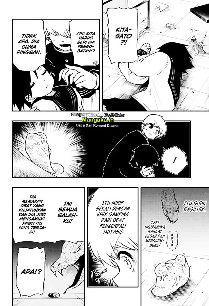 image-komik-mission-yozakura-family-chapter-33-5/22