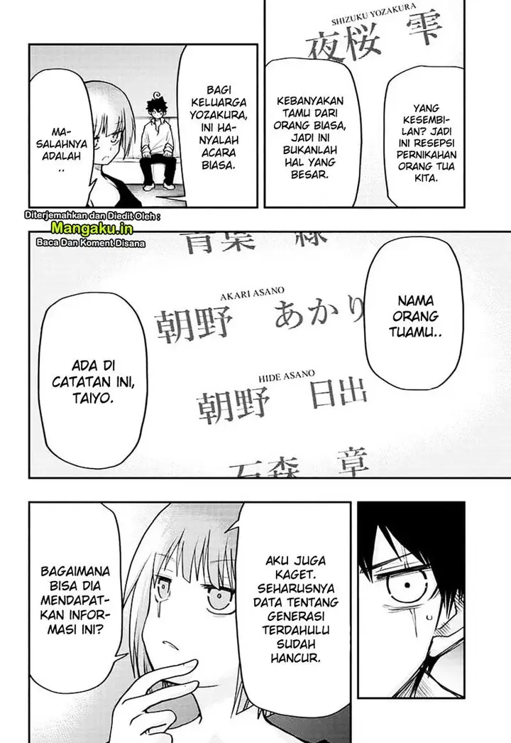image-komik-mission-yozakura-family-chapter-35-4/20